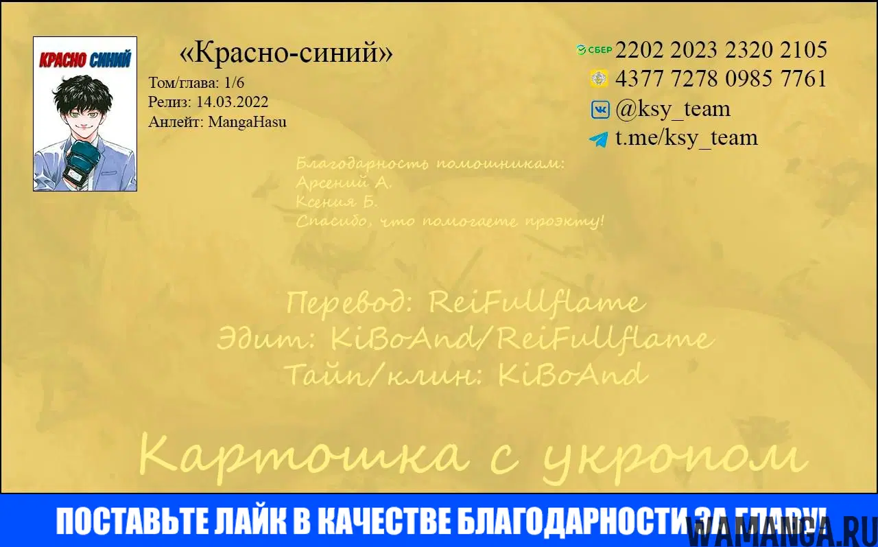 Page 17.000