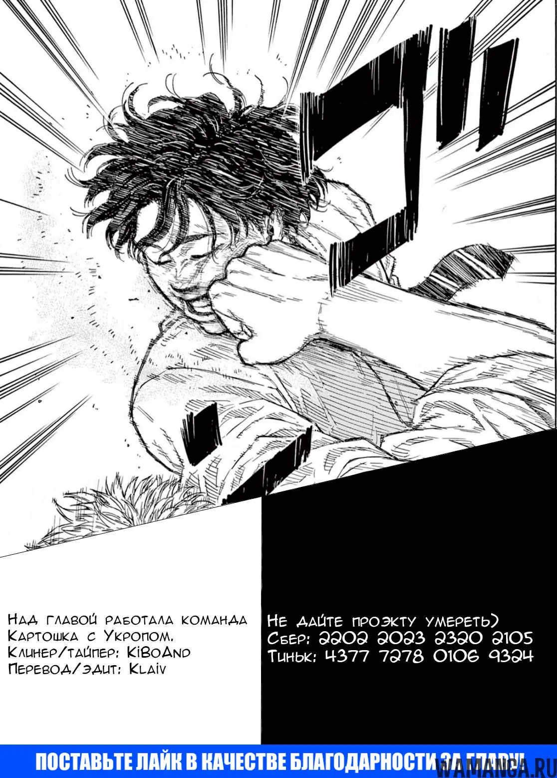 Page 19.000