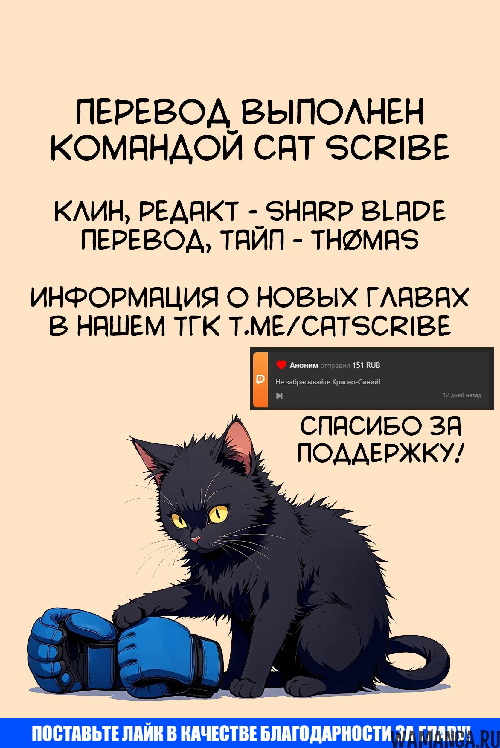 Page 19.000