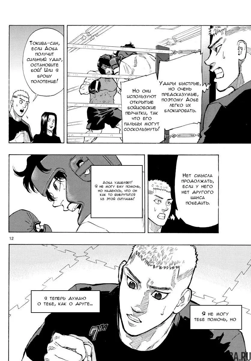 Page 11.000