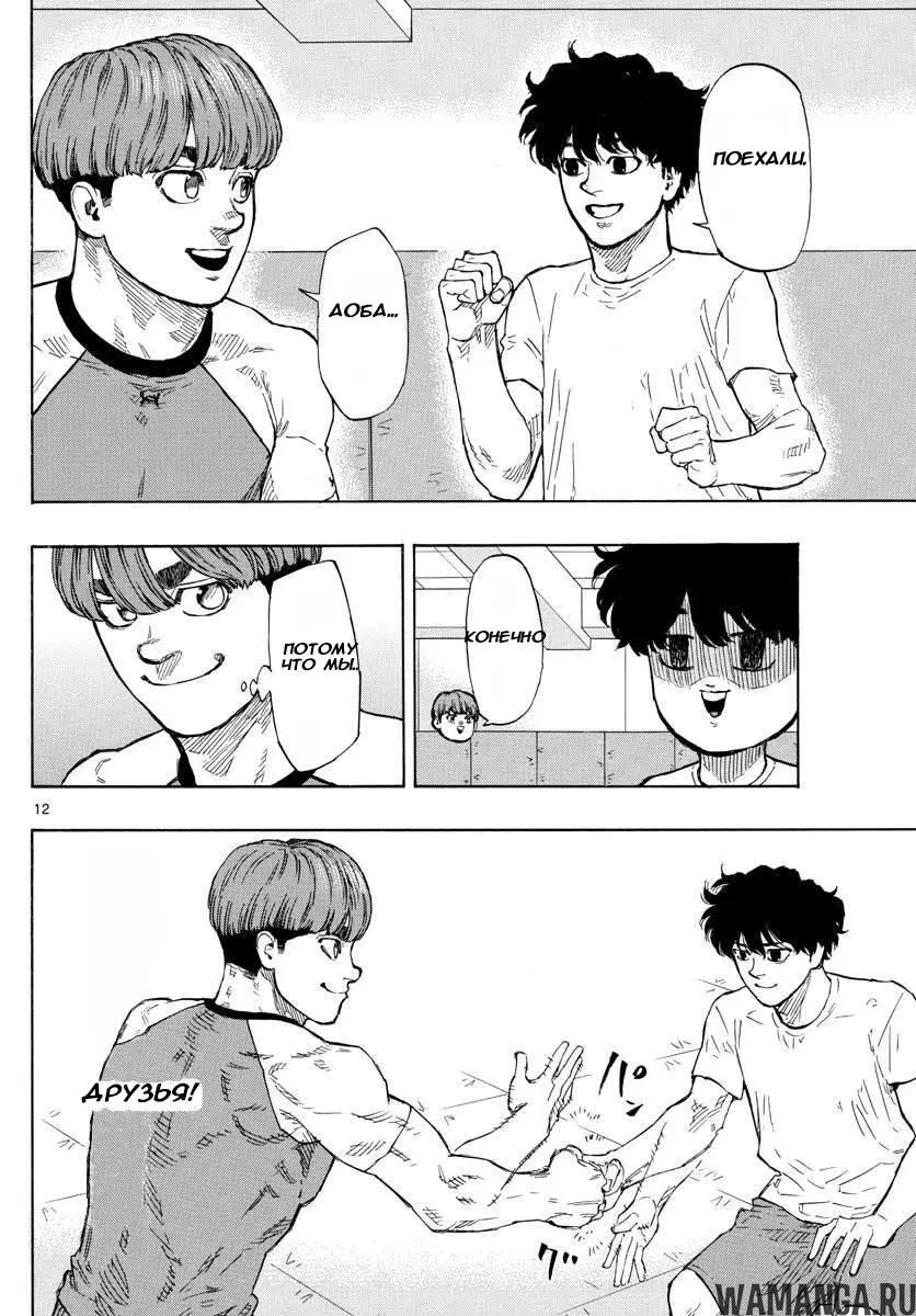 Page 11.000