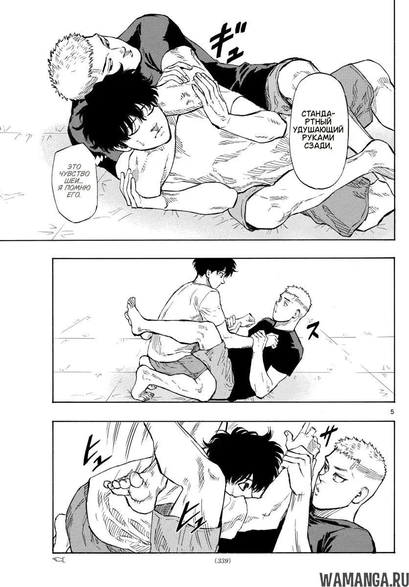 Page 12.000
