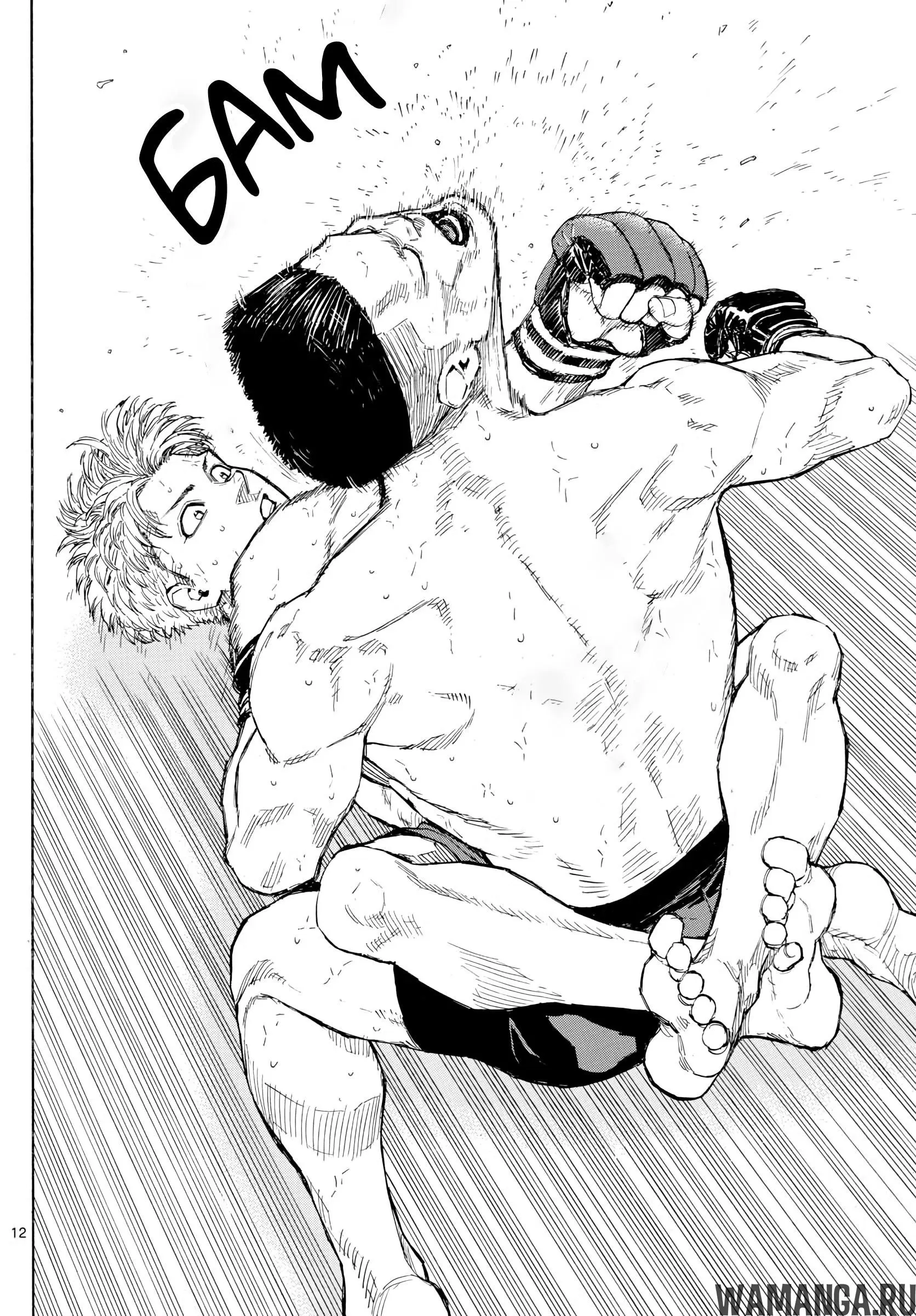 Page 12.000