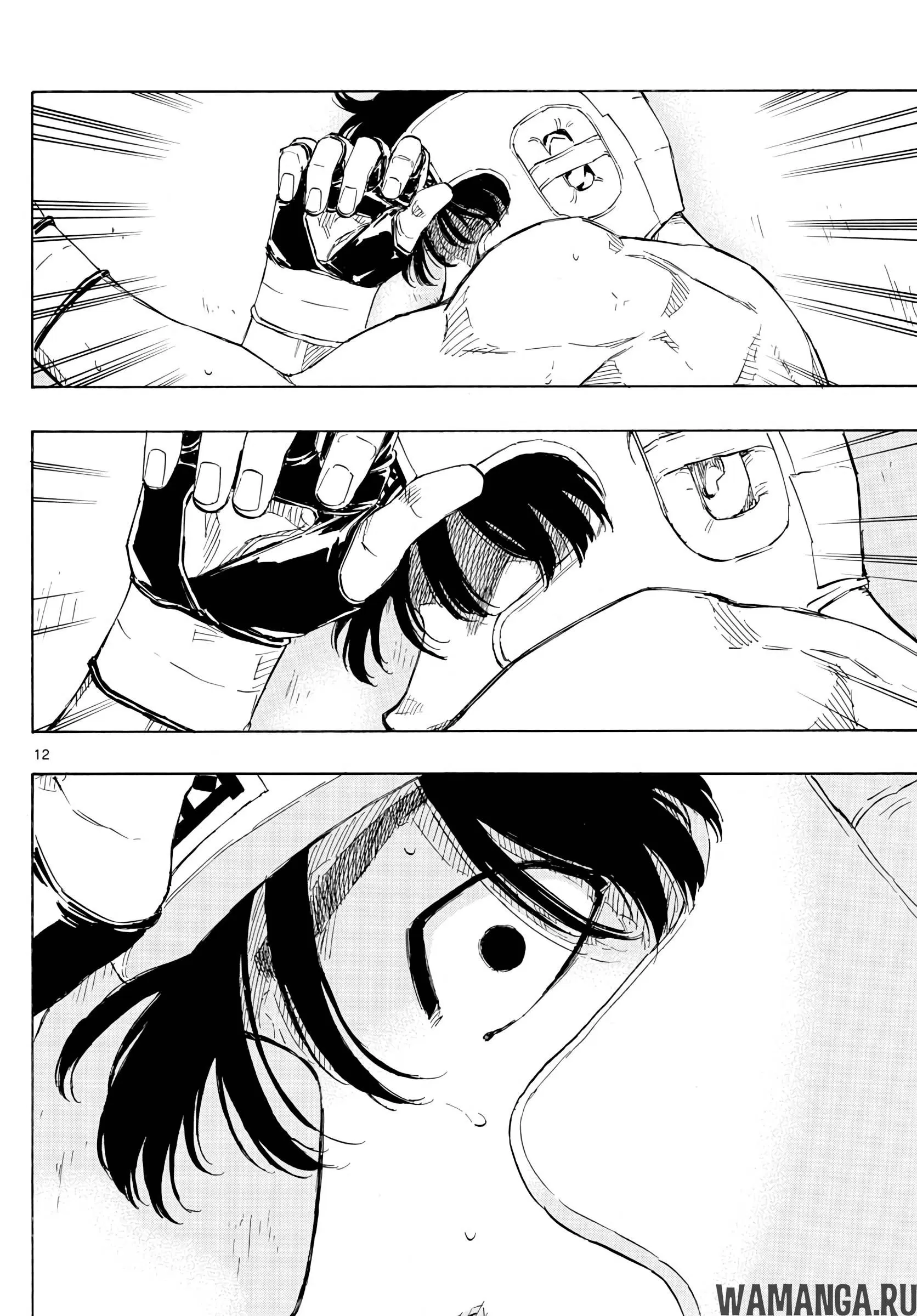 Page 12.000