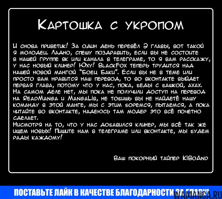Page 20.000