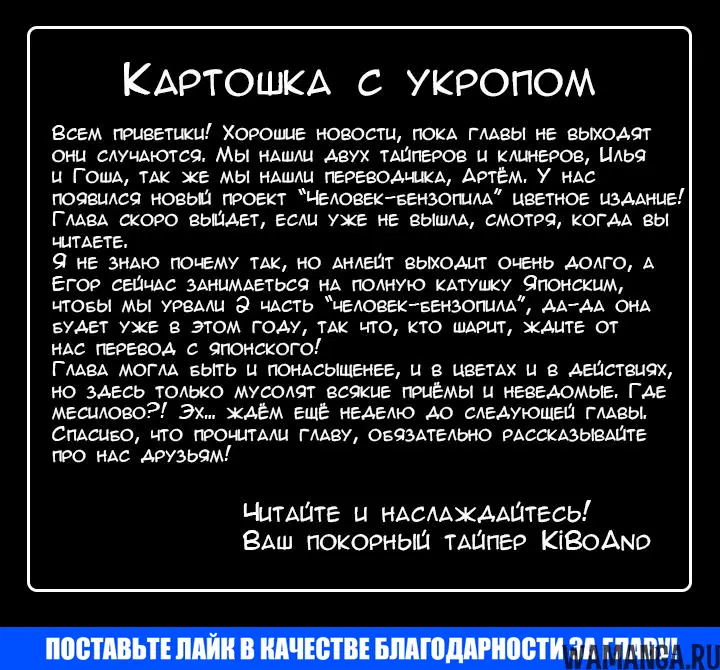Page 20.000