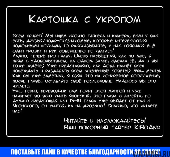 Page 20.000