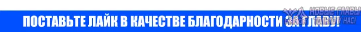 «Ночь у берега», глава 20, страница 9.001000000