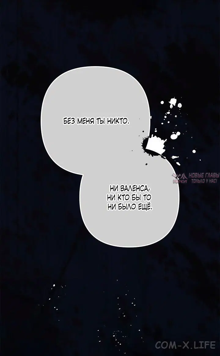 Page 19.000