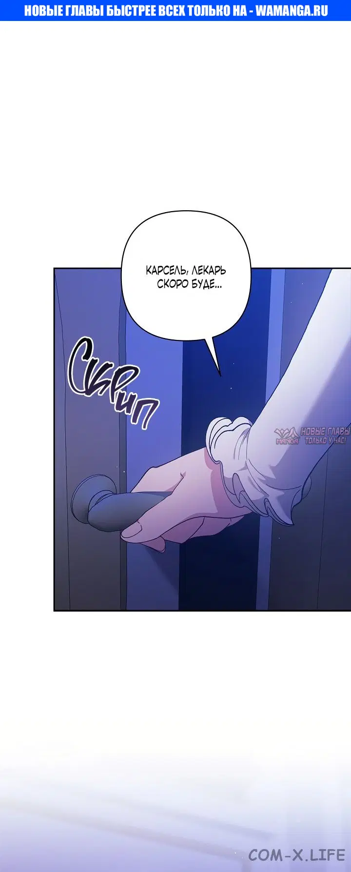 Page 1.000