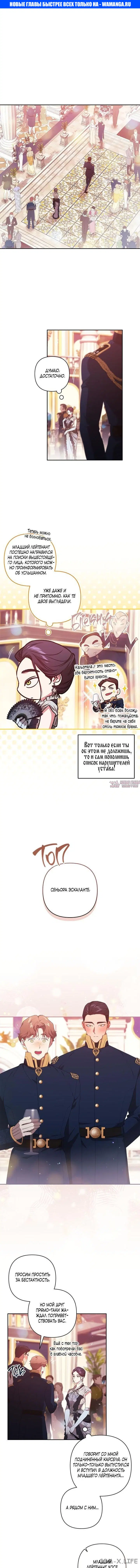 Page 1.000