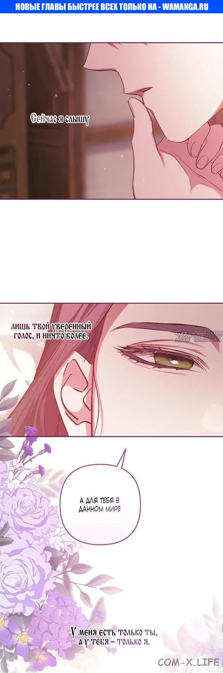 Page 1.000