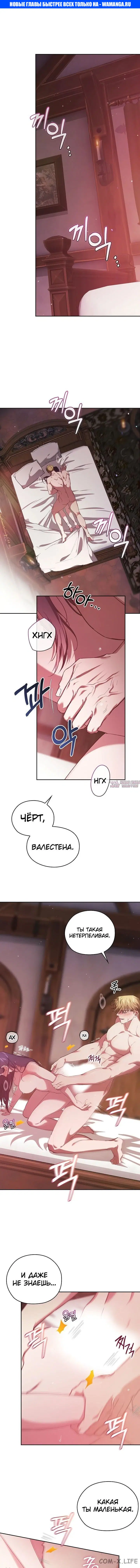 Page 1.000