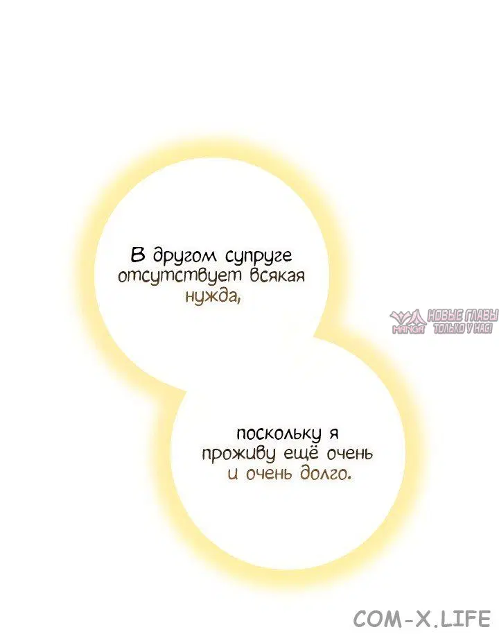 Page 25.000