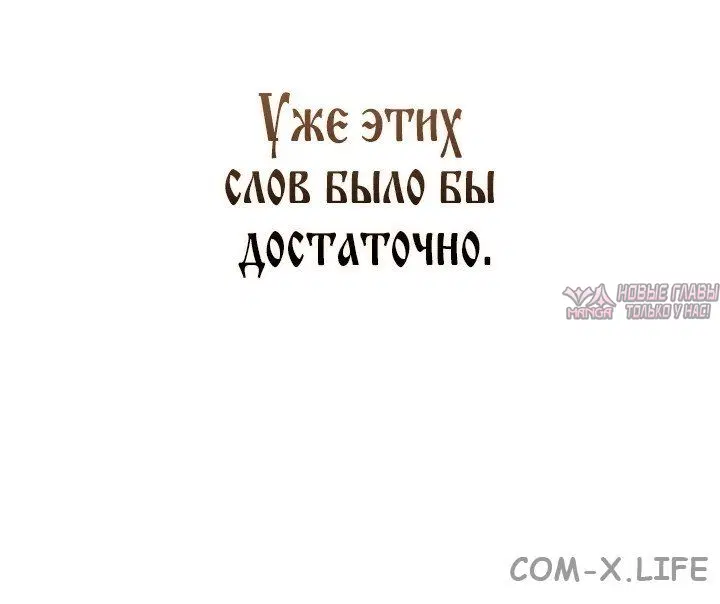 Page 26.000