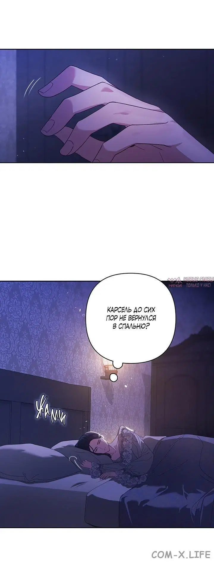 Page 2.000
