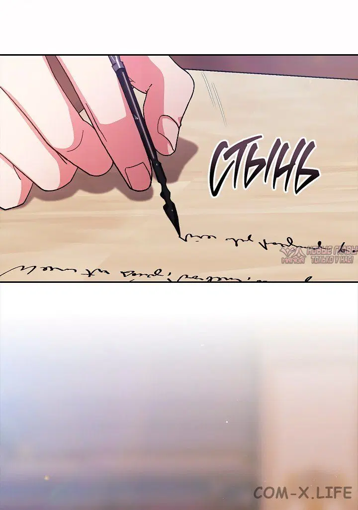 Page 38.000