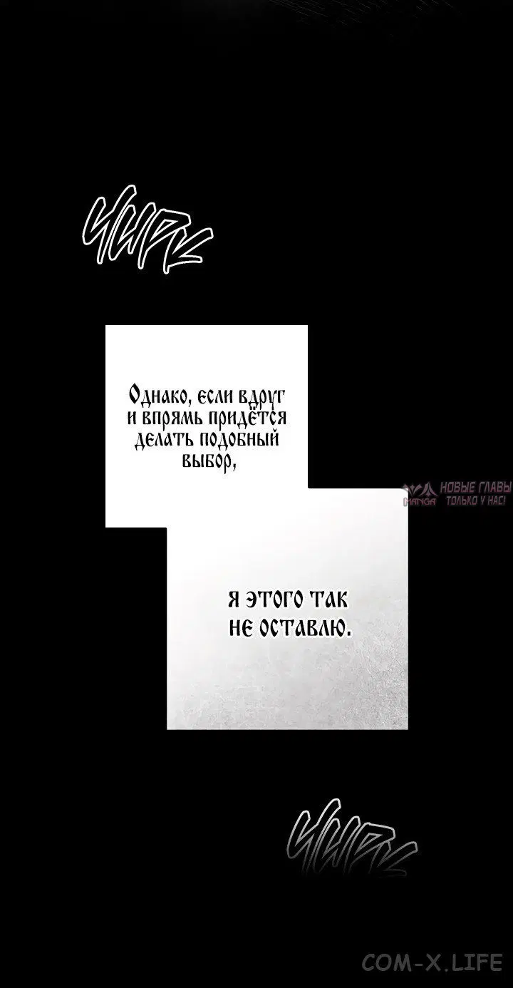 Page 30.000