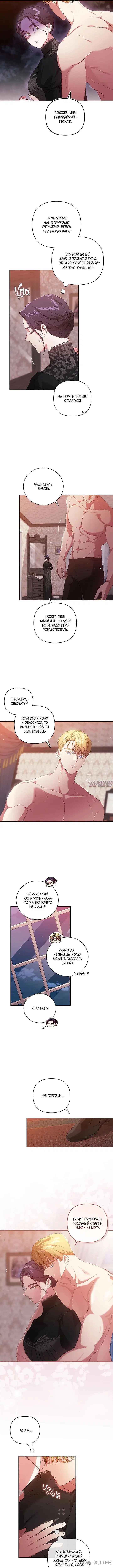 Page 3.000