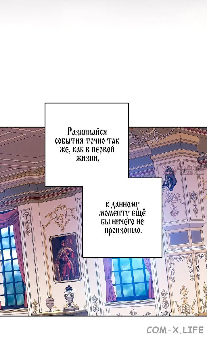 Page 44.000
