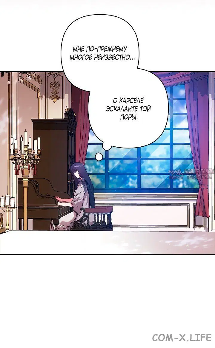 Page 48.000