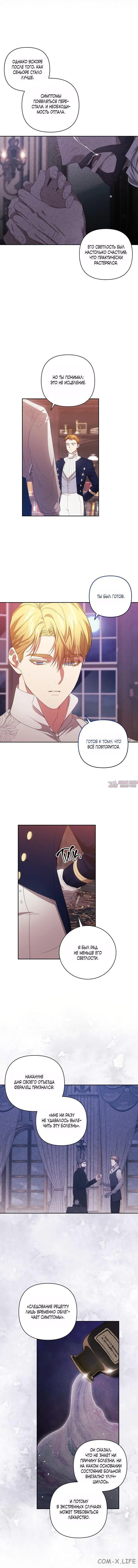Page 4.000