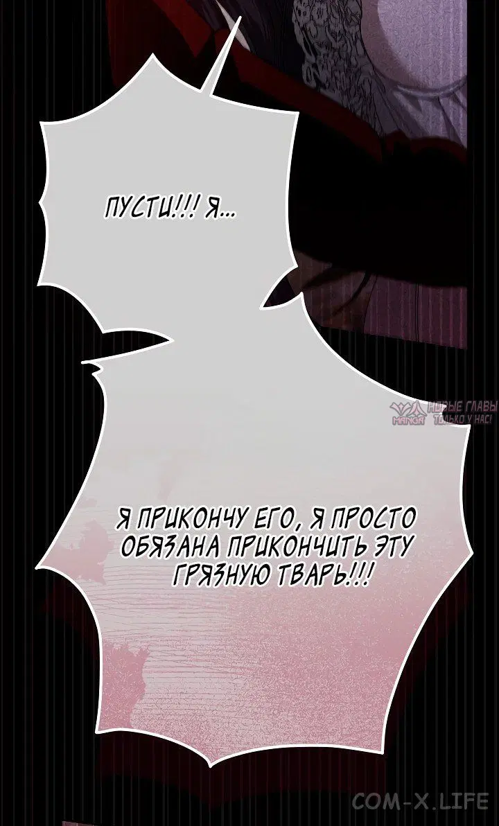 Page 55.000