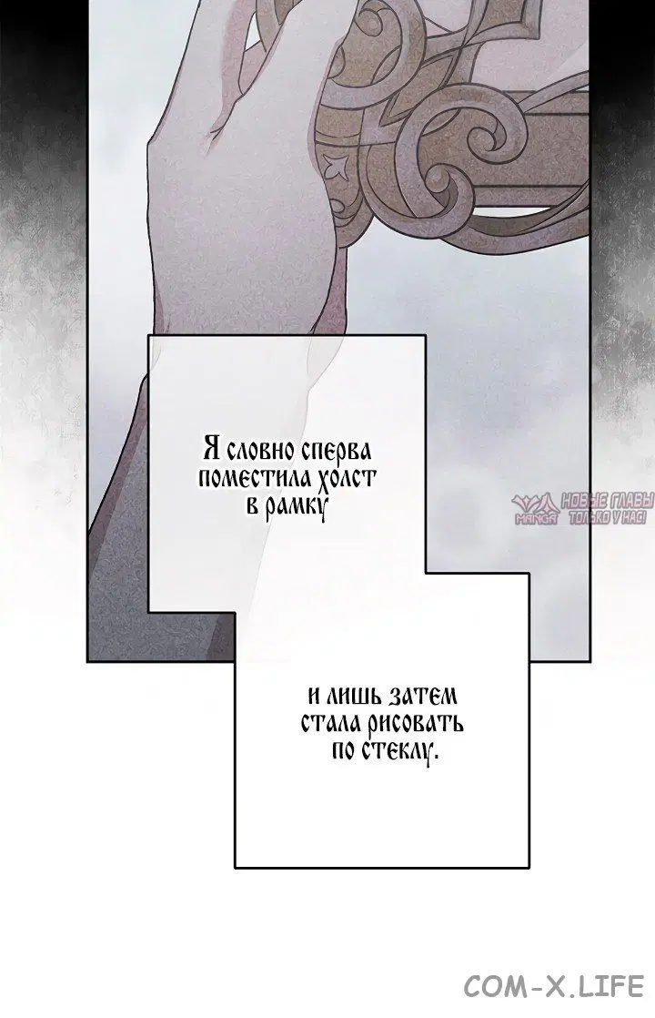 Page 55.000