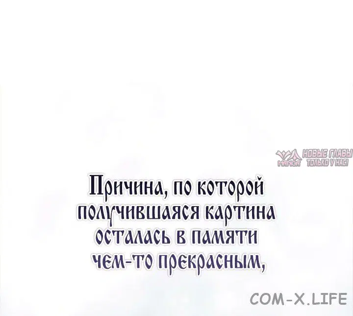 Page 56.000