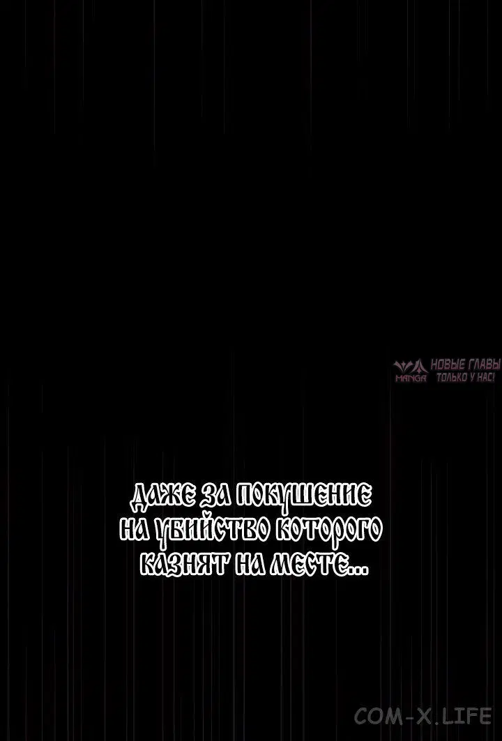 Page 58.000