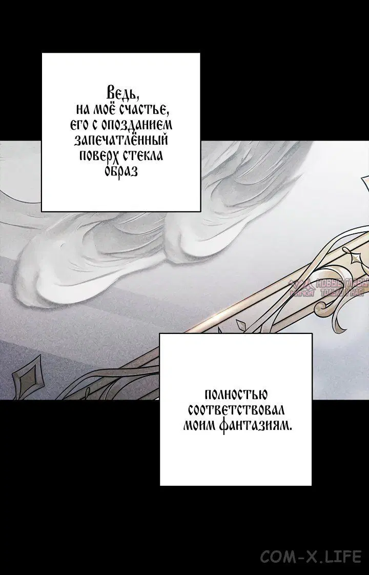Page 59.000