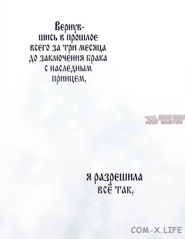Page 51.000