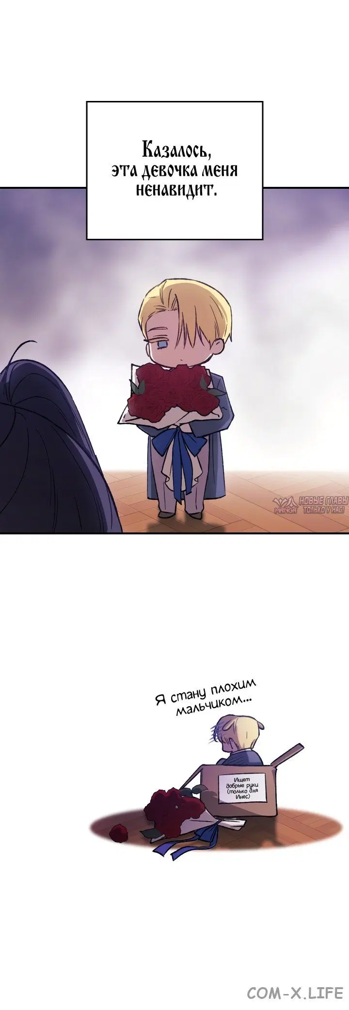 Page 5.000