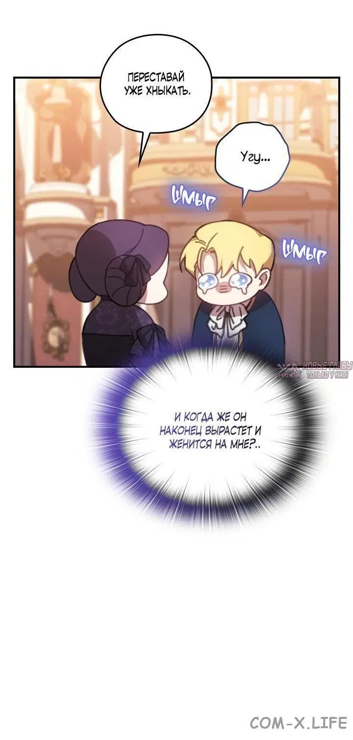 Page 5.000
