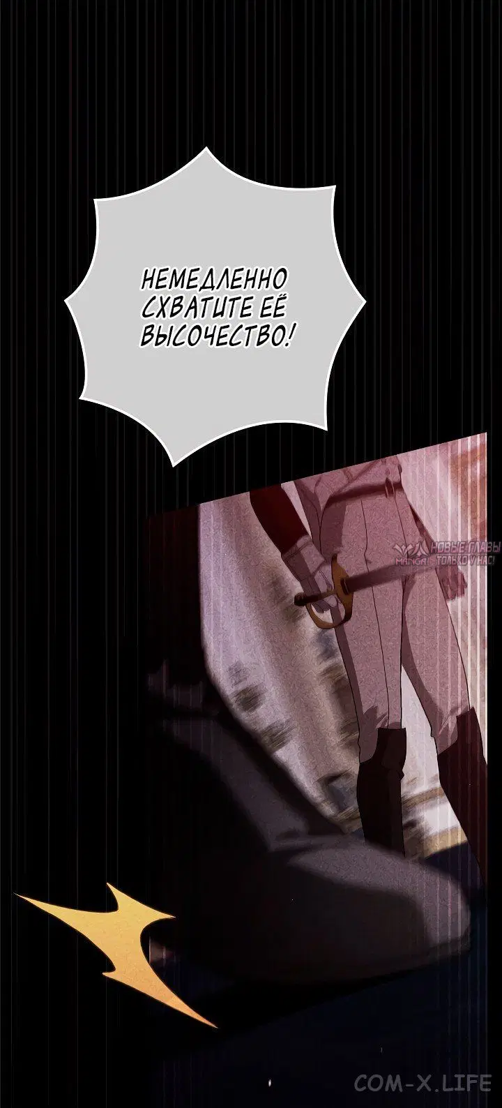 Page 52.000