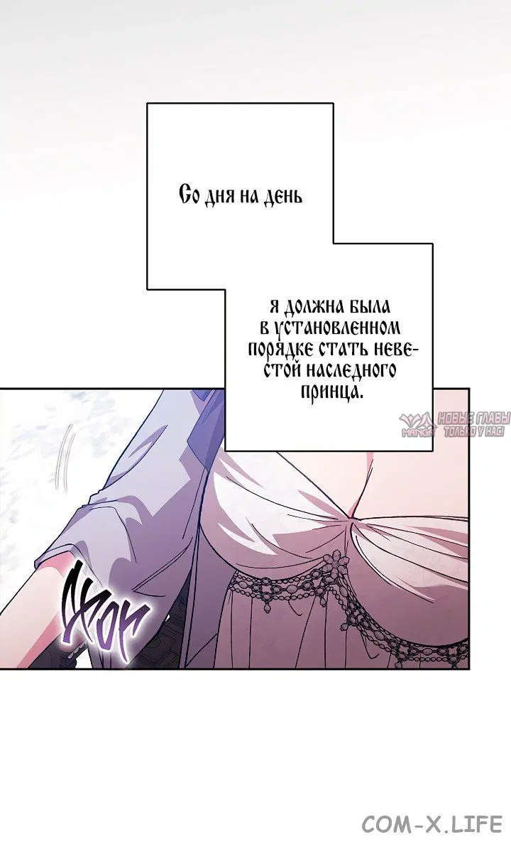 Page 65.000