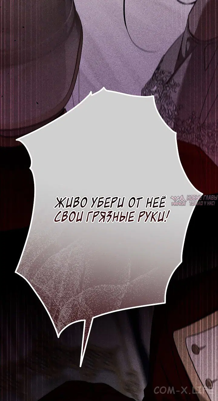 Page 61.000