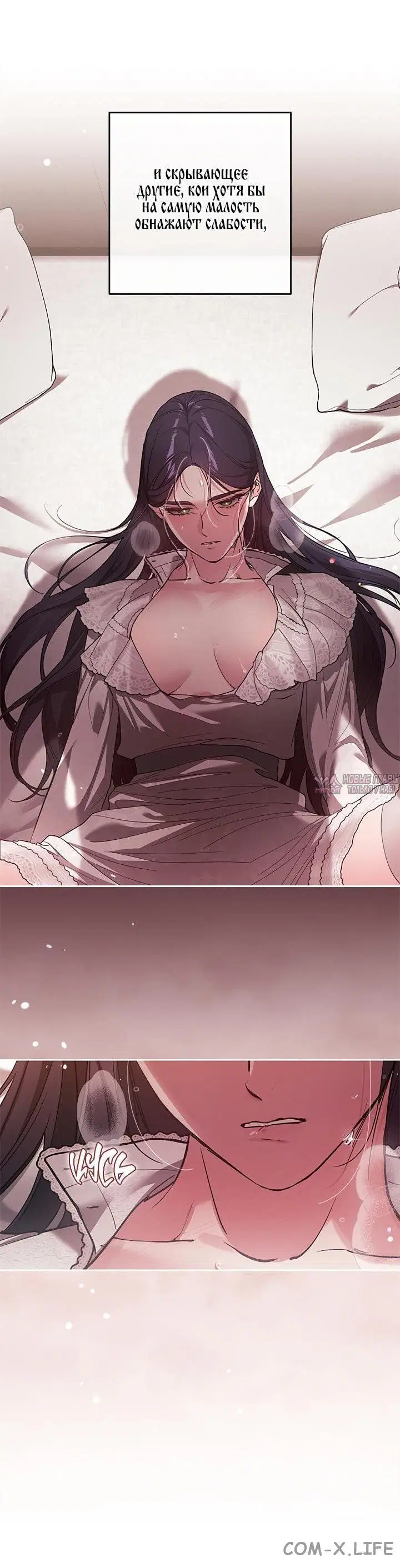 Page 6.000