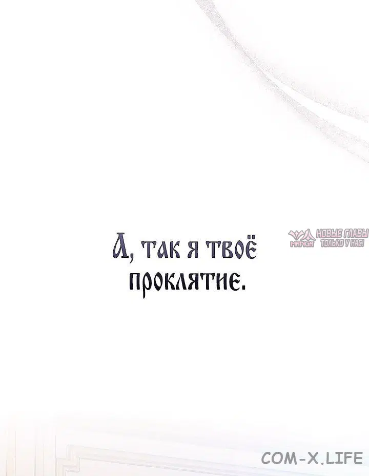 Page 74.000