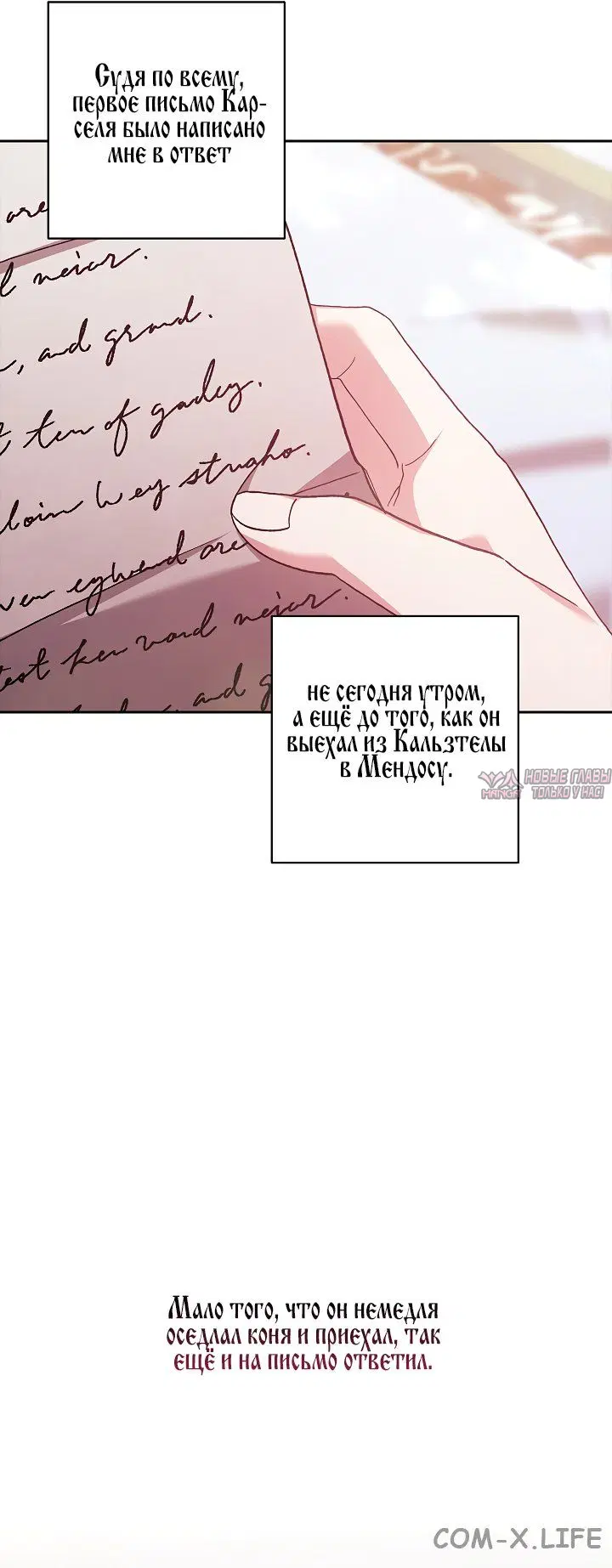 Page 7.000