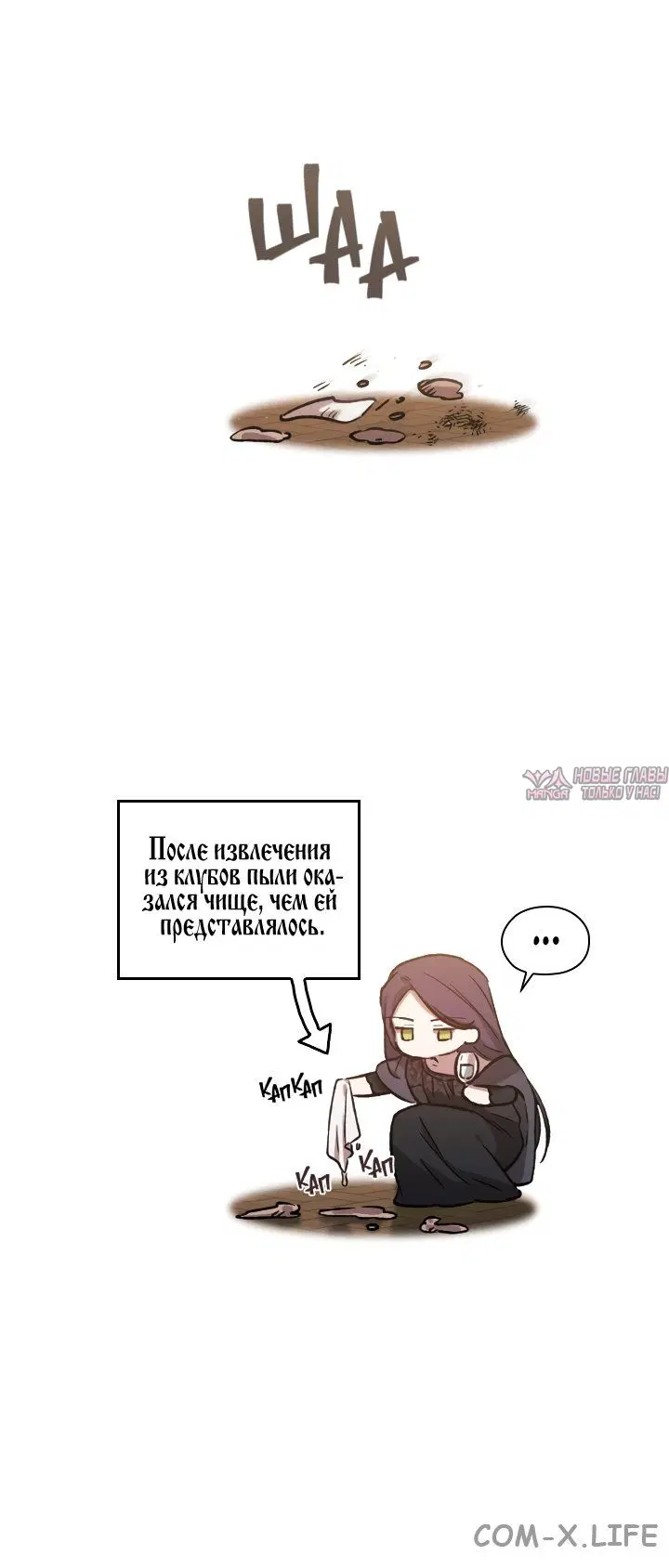 Page 9.000