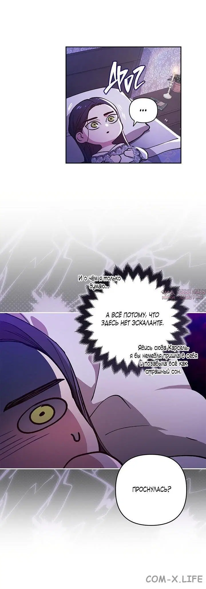 Page 9.000