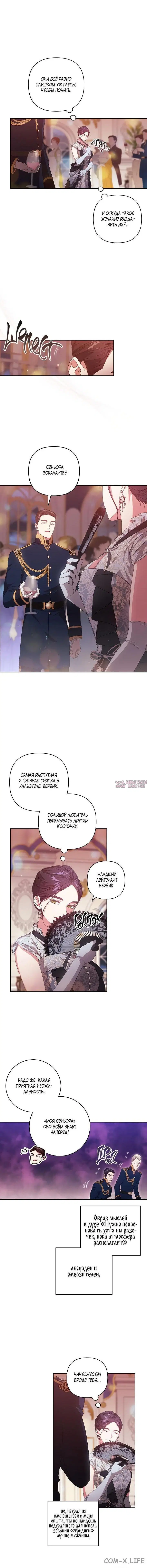 Page 9.000
