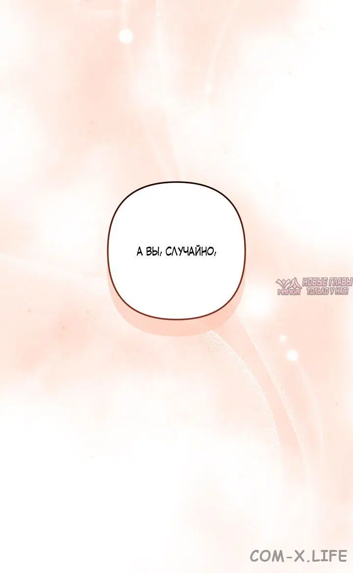 Page 101.000