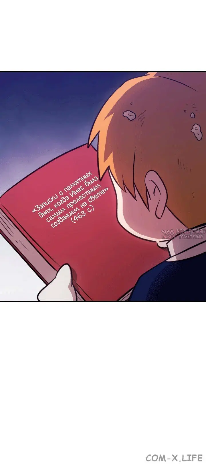 Page 10.000