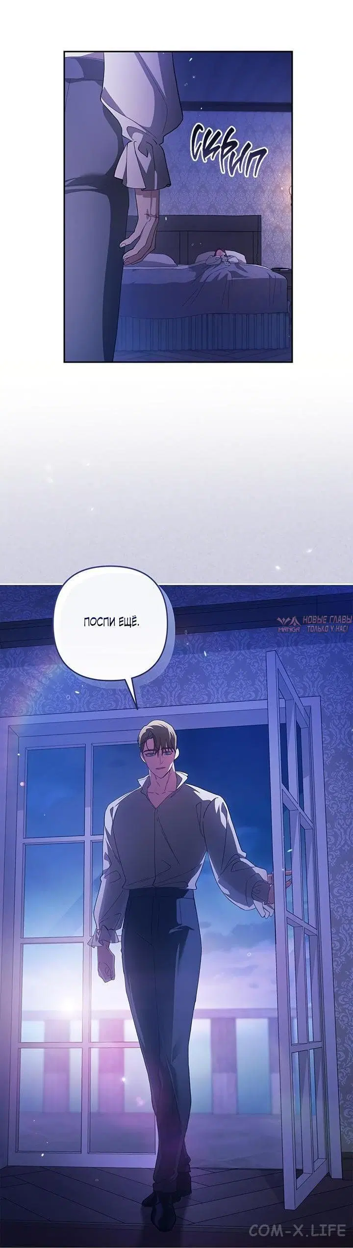 Page 10.000