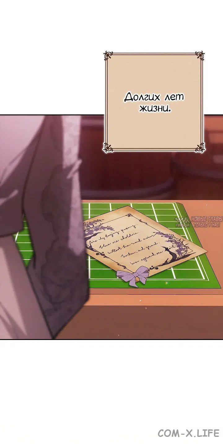 Page 102.000