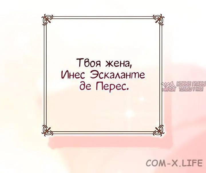 Page 103.000