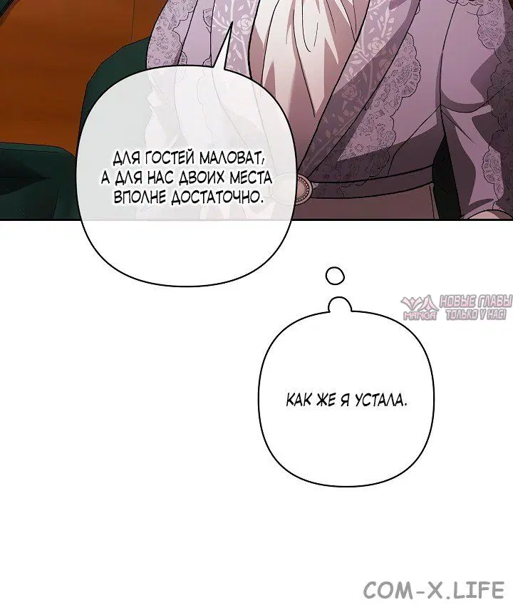 Page 116.000