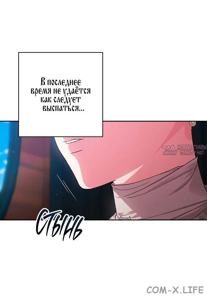 Page 117.000